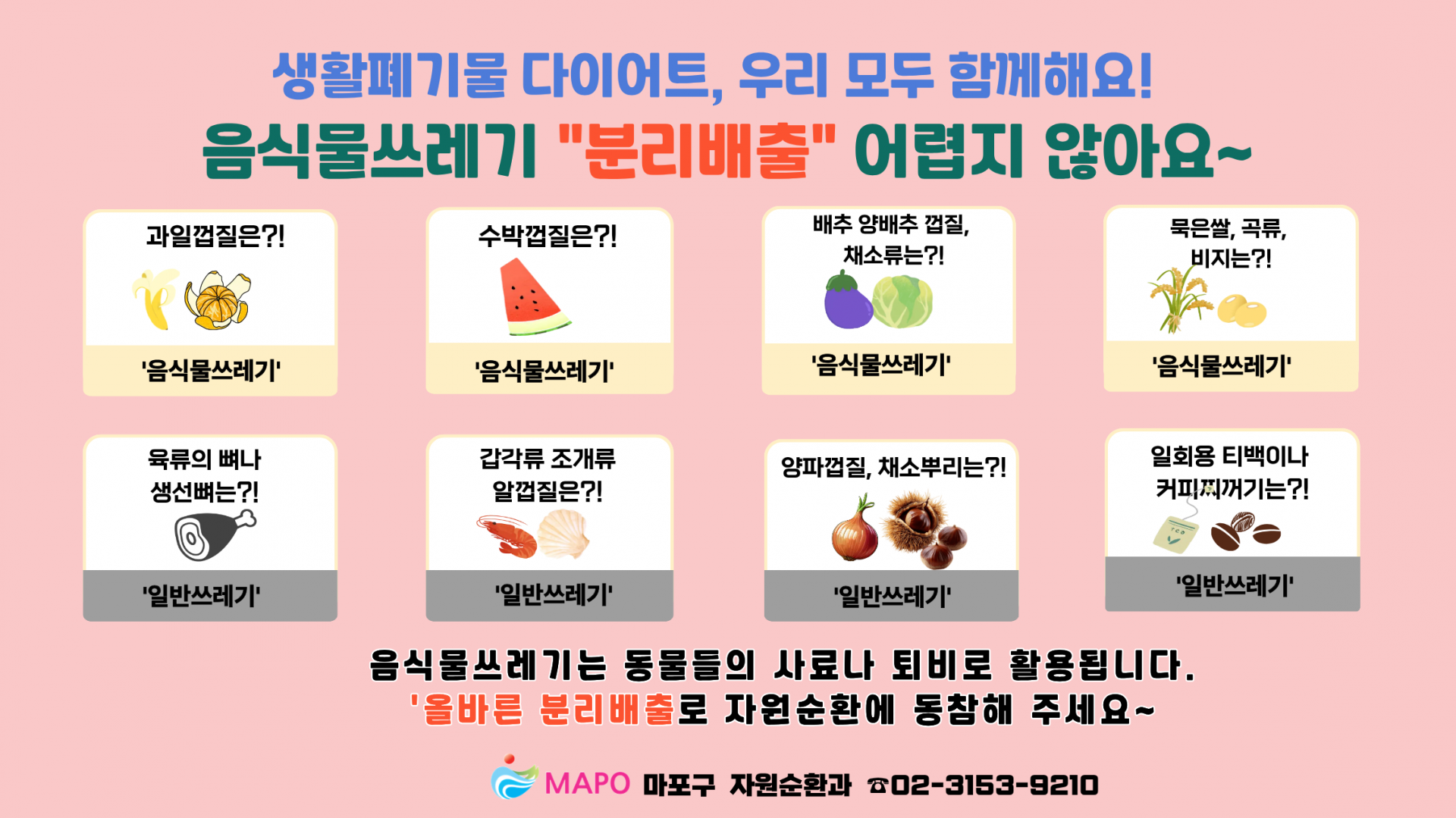 1c66efcf81959.png