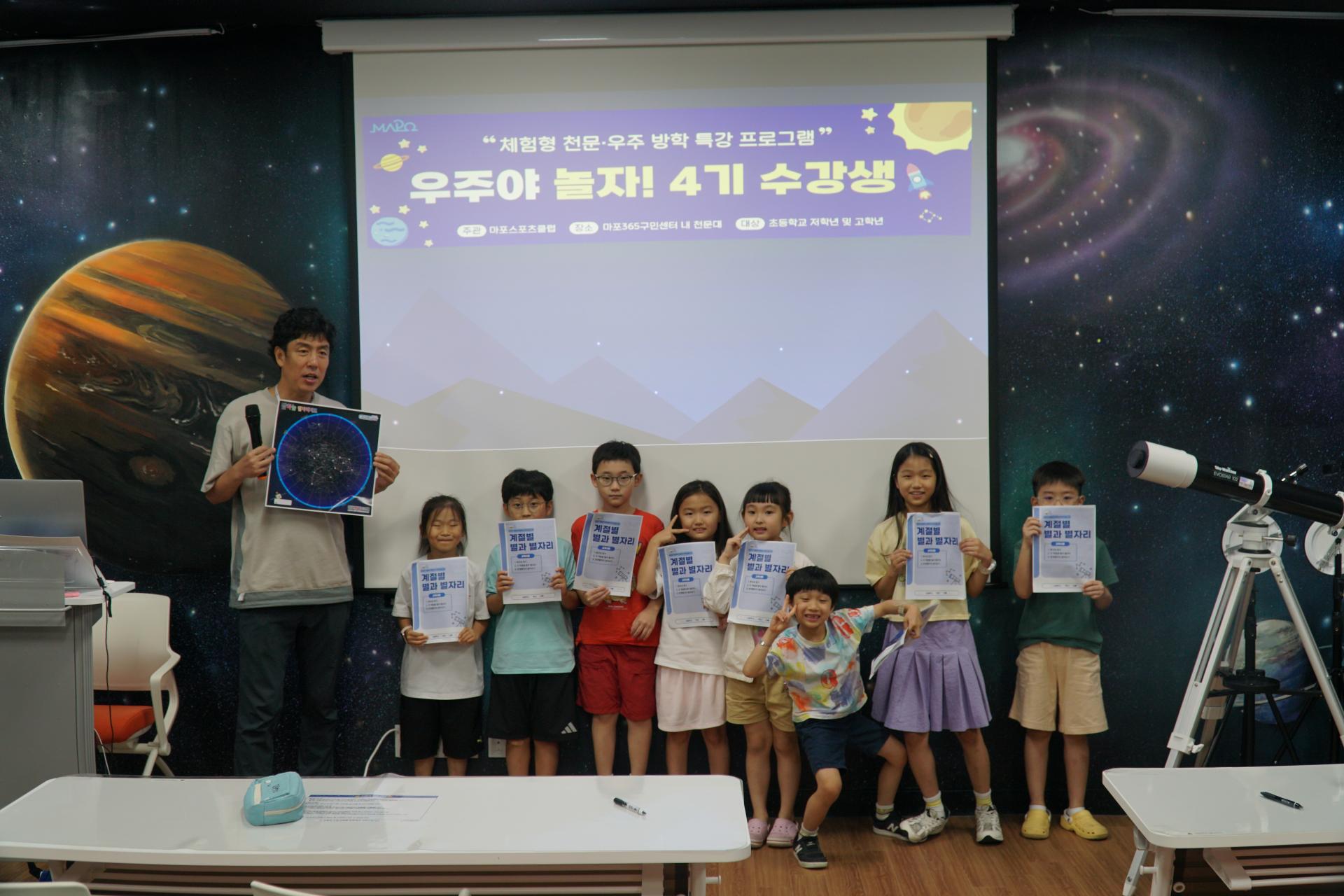 282cbb9d0e675.jpg