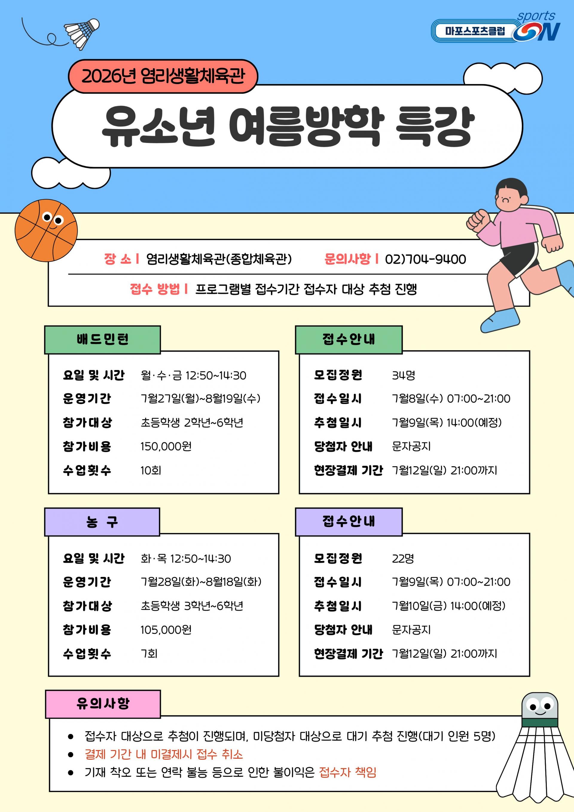 444a2e362702f.jpg