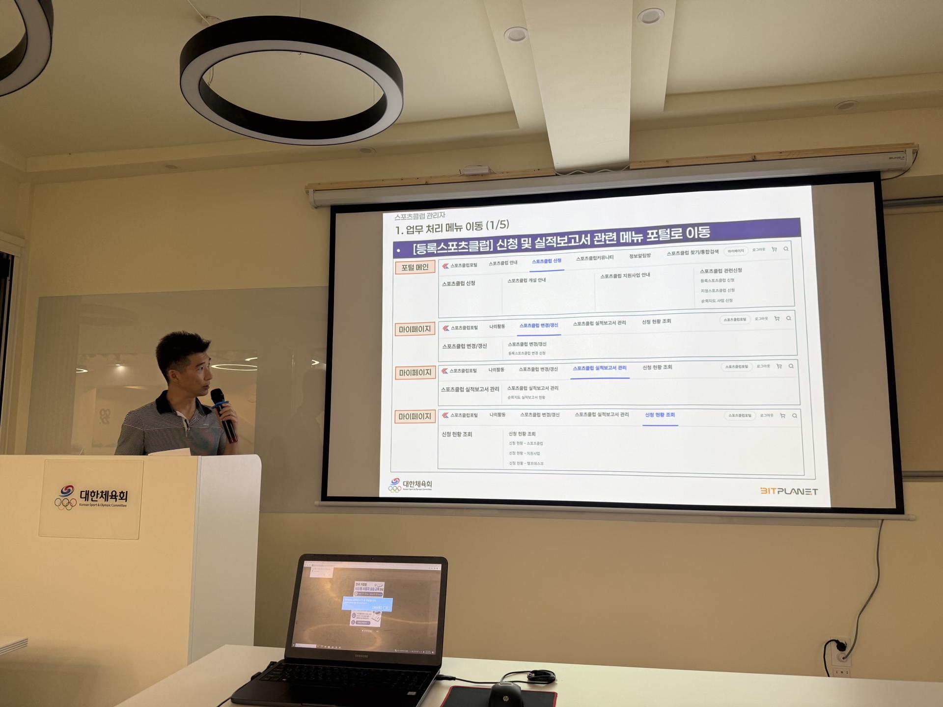 4a3888ac842be.jpg
