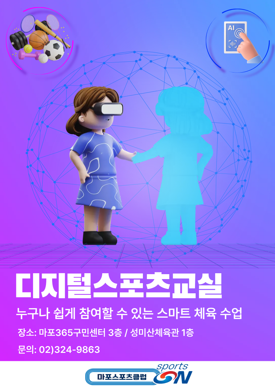 4eb85231522a6.png