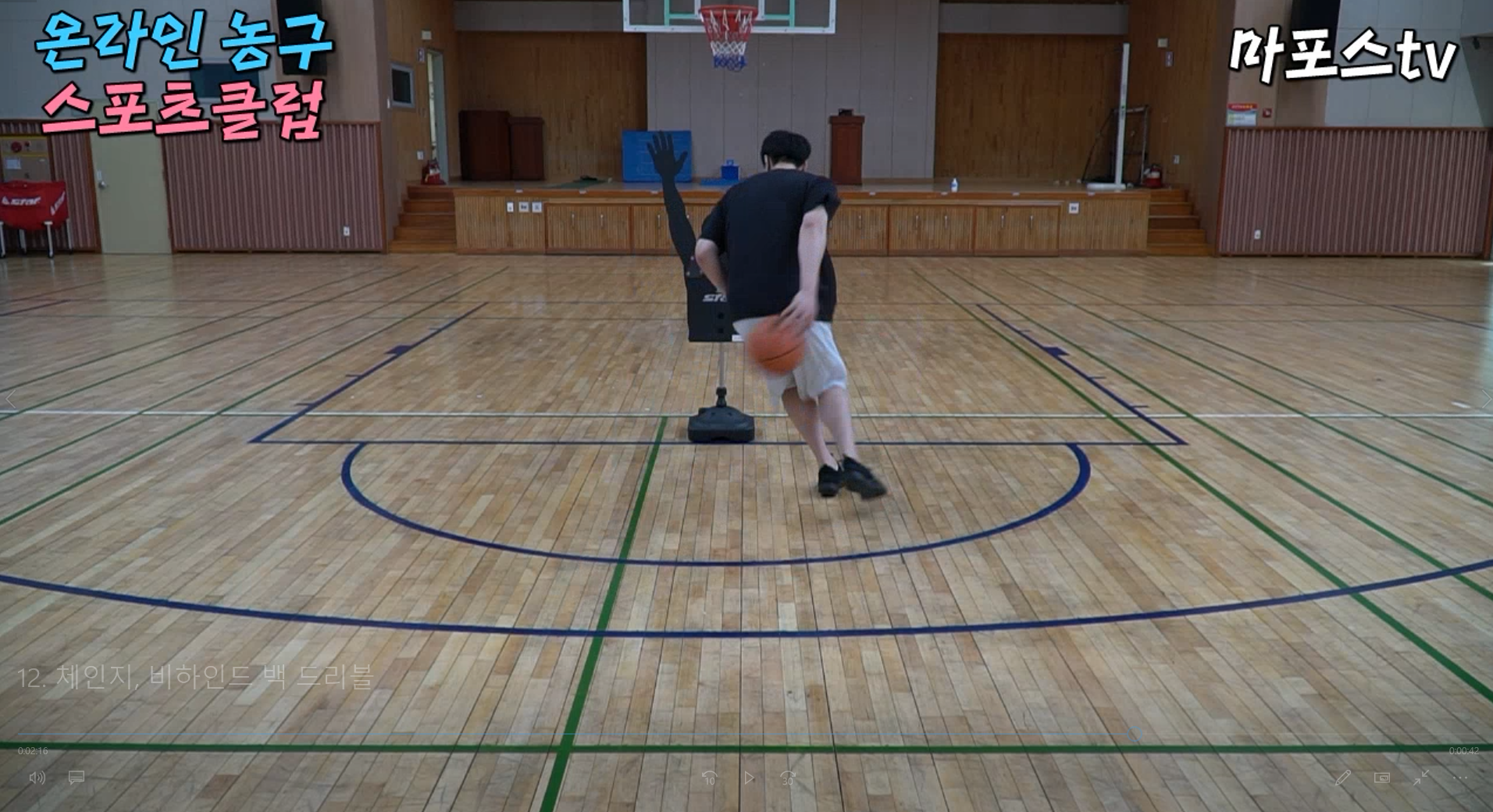 64c39bb4b0252.png