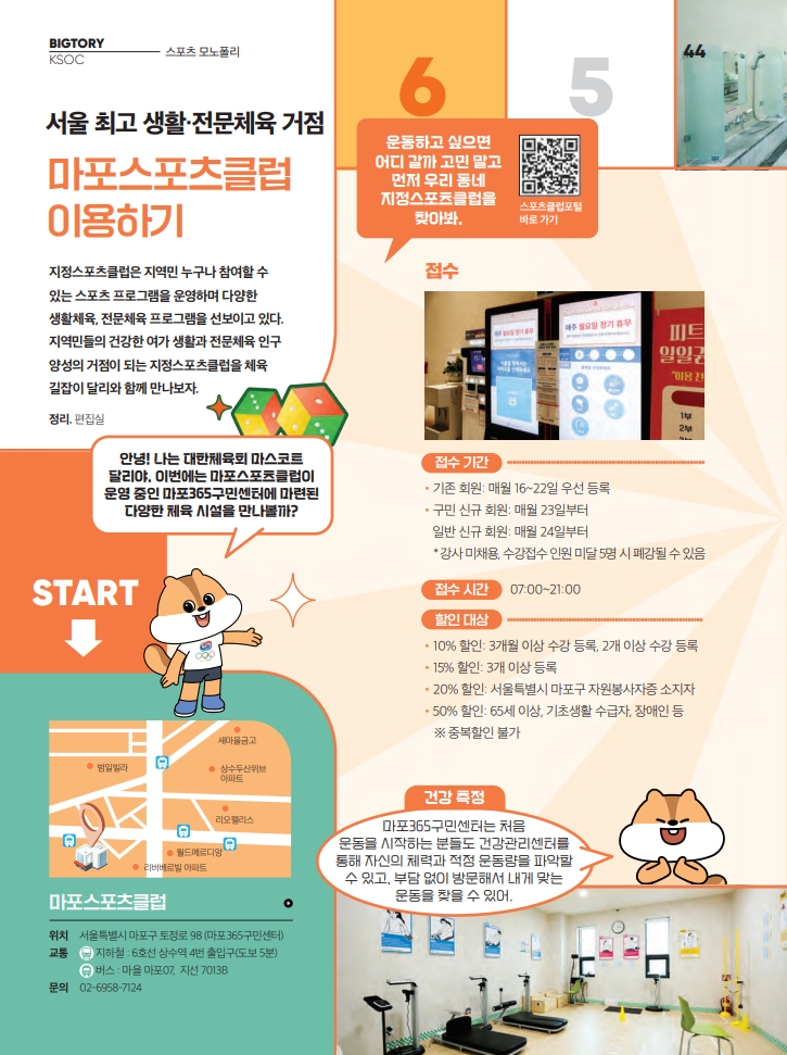 7537a760c67cb.jpg