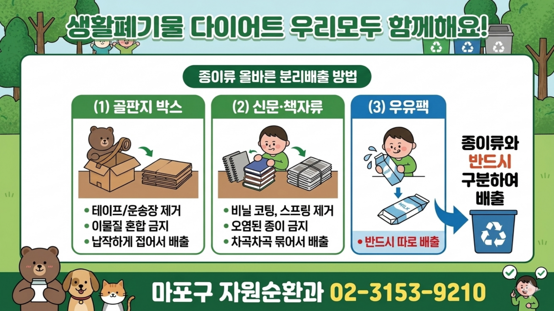 830602a820599.png