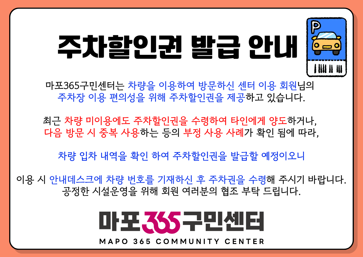 8a953cafab681.png