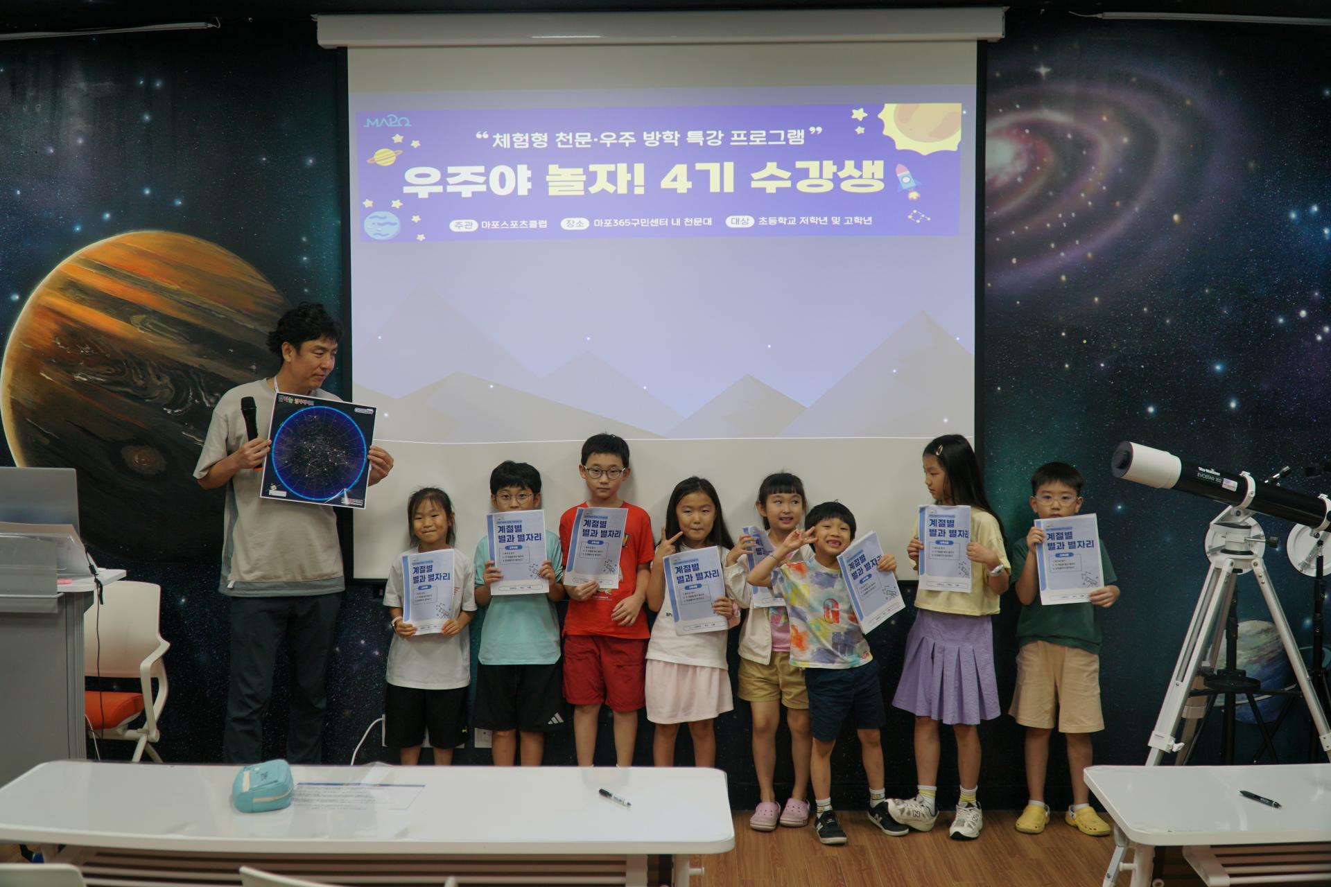 8cd73a179258a.jpg