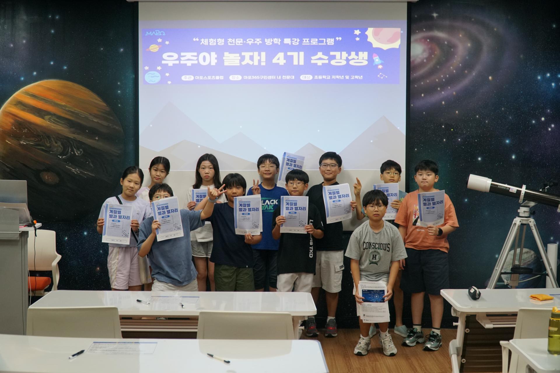 9a9dfbc105258.jpg