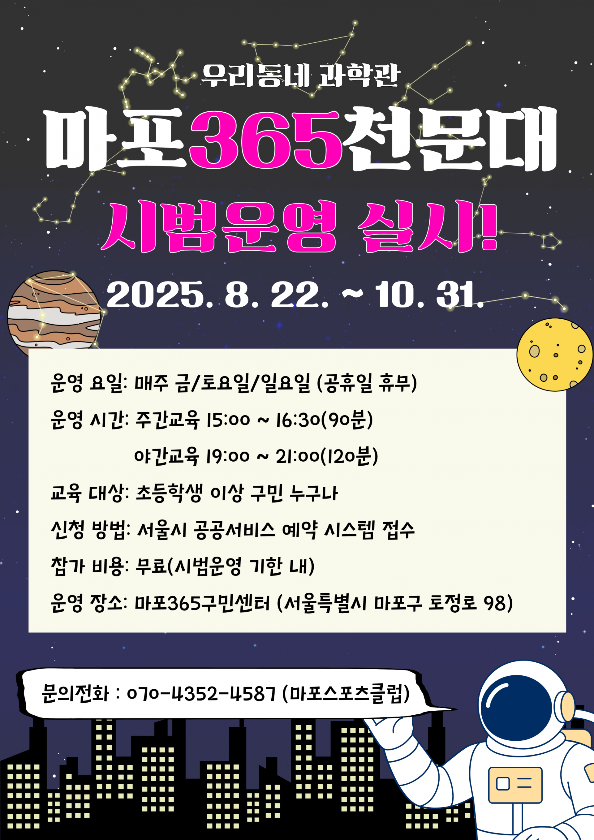 제목을 입력해주세요. (15).png