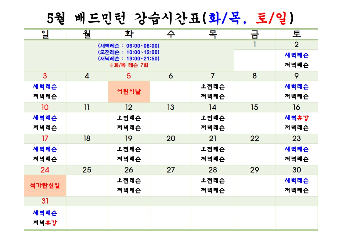 a0134a598ffec.jpg