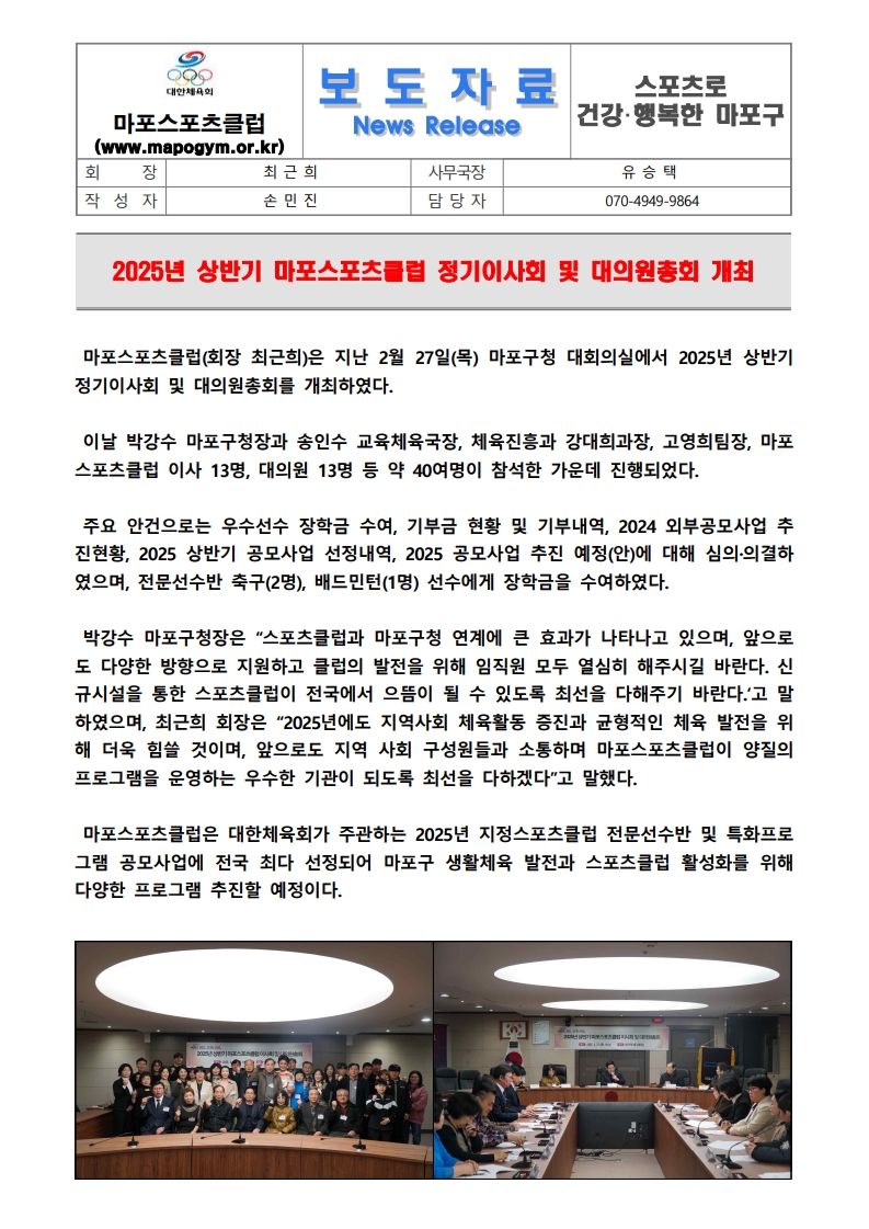 a5d3a935461cd.jpg