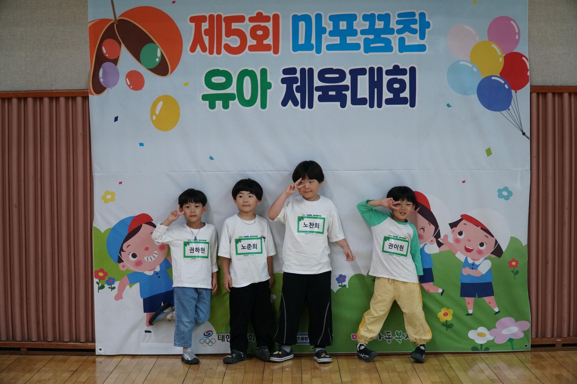 a82cbd8a6a9f8.jpg