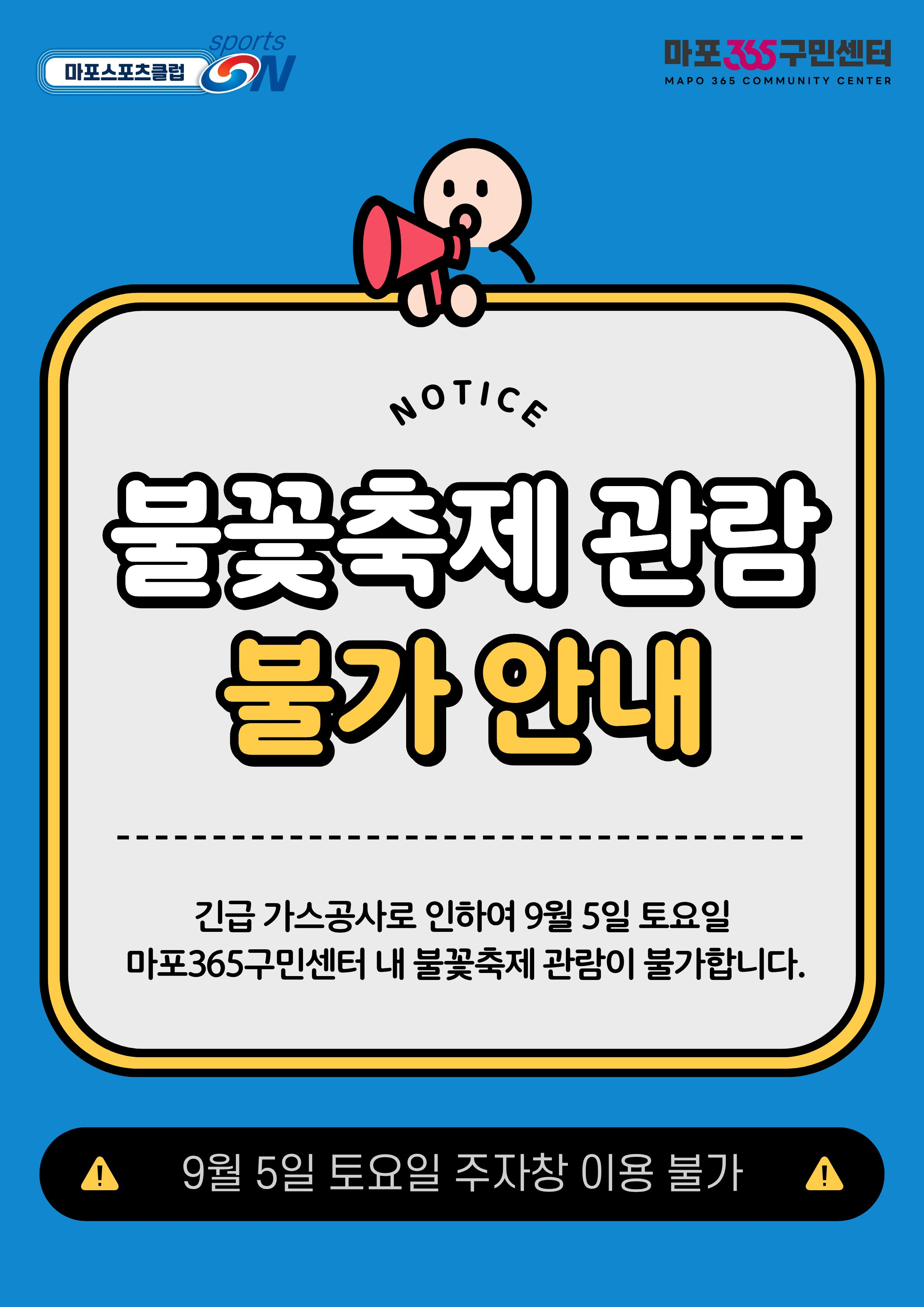 b079a691a04f1.png