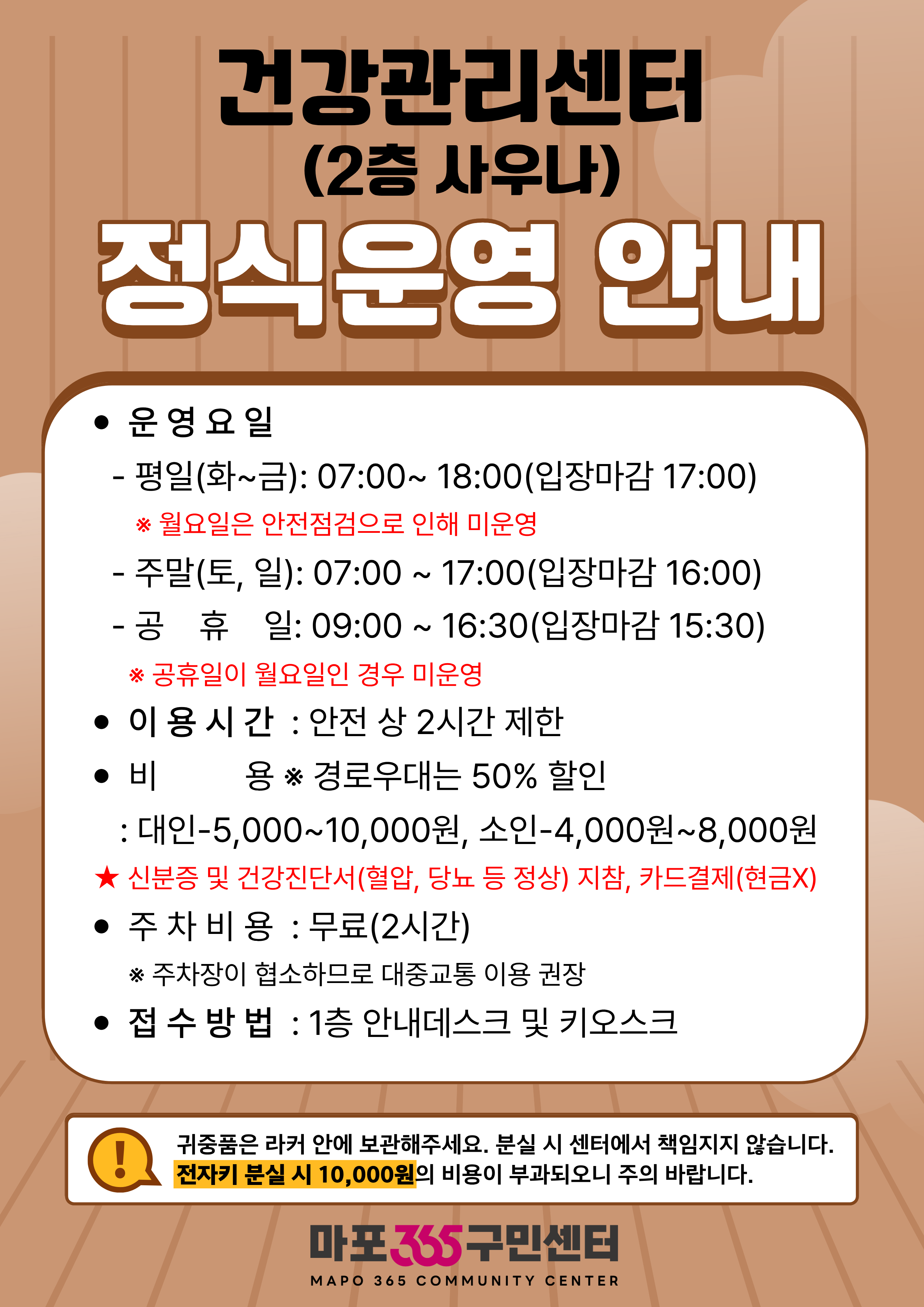 d8071fffcbef4.png