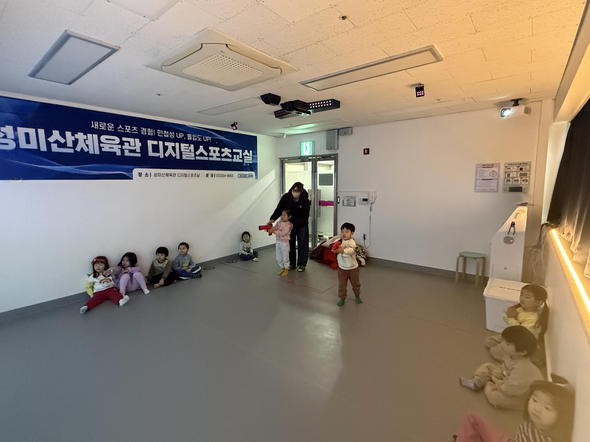 ee518efc590a2.jpg