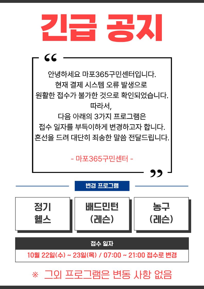 제목을 입력해주세요. (19).jpg