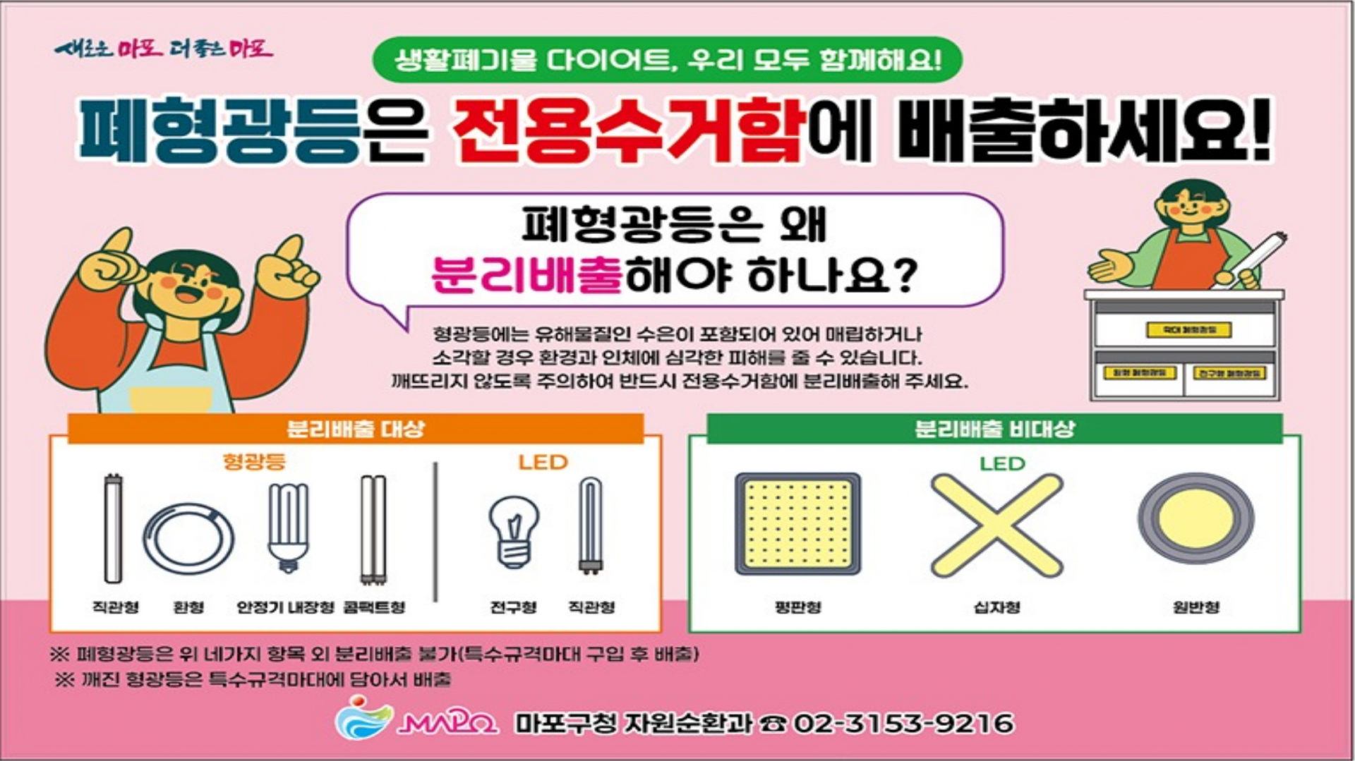 f96ab8708fe06.png