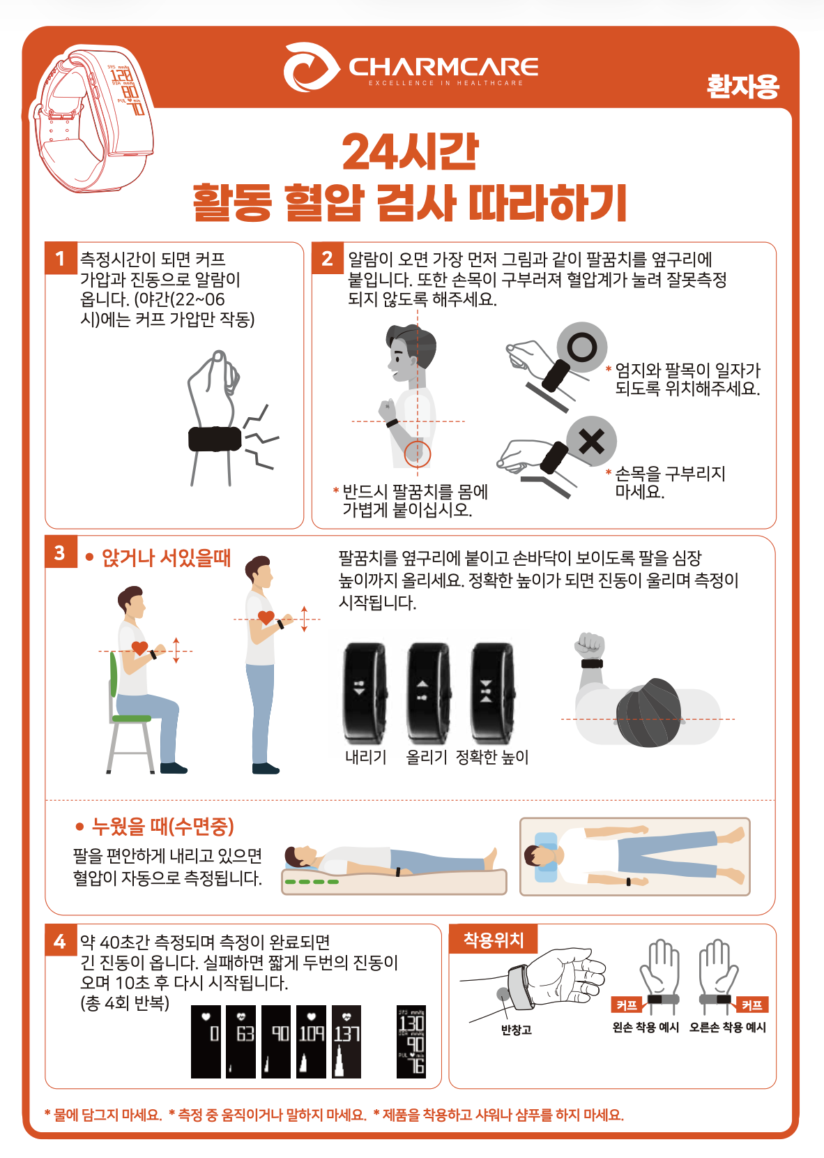 스크린샷 2026-03-24 09.56.51.png