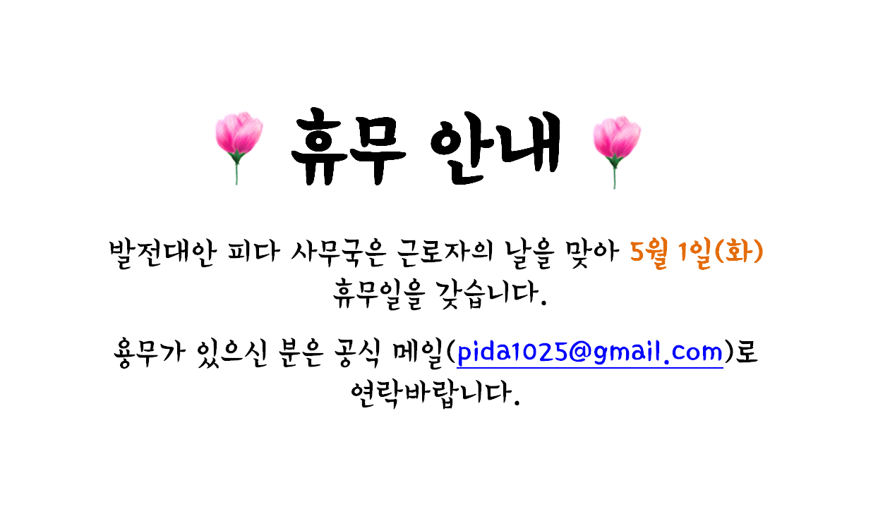 5ae6d8710309f.png