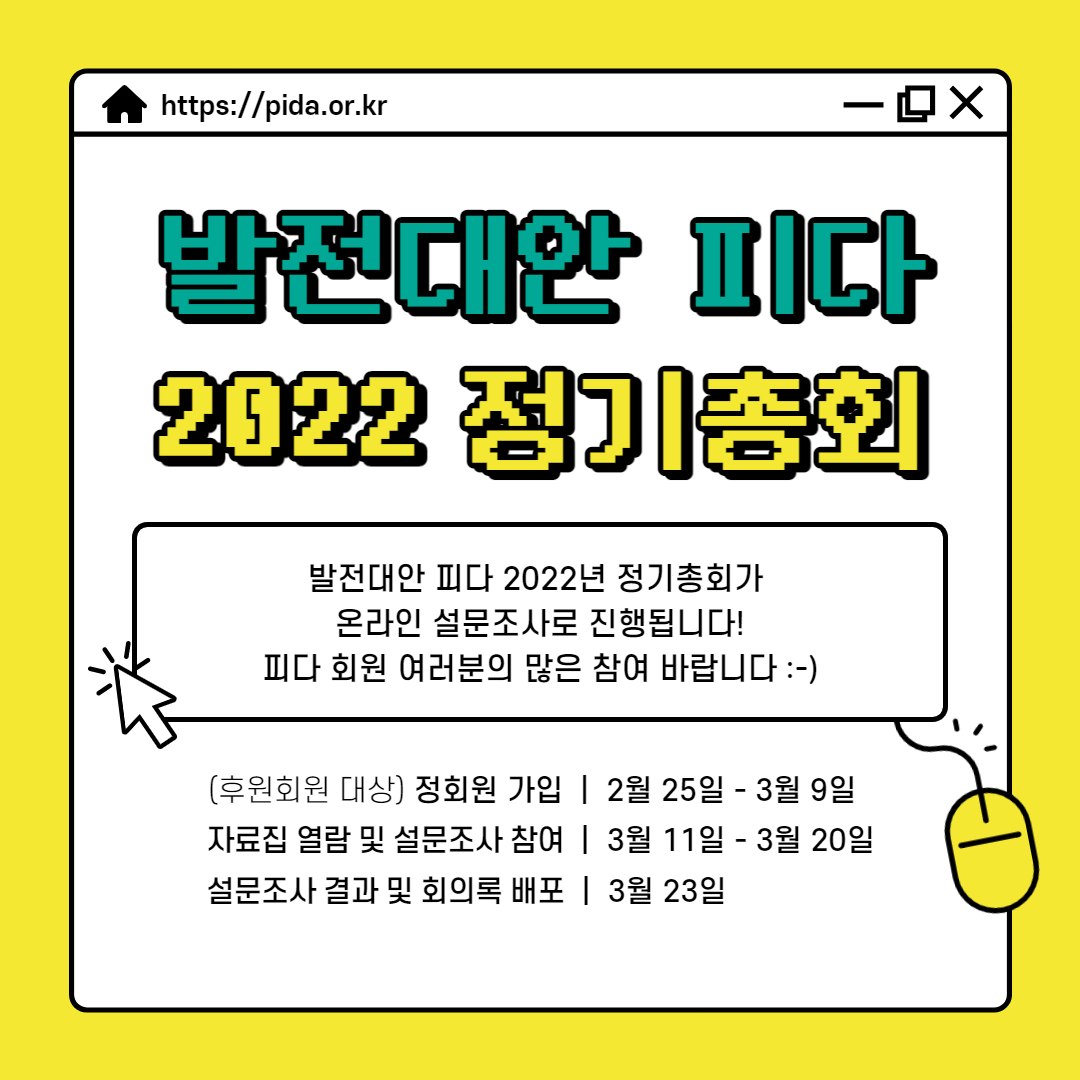 b86d0df5d0174.png