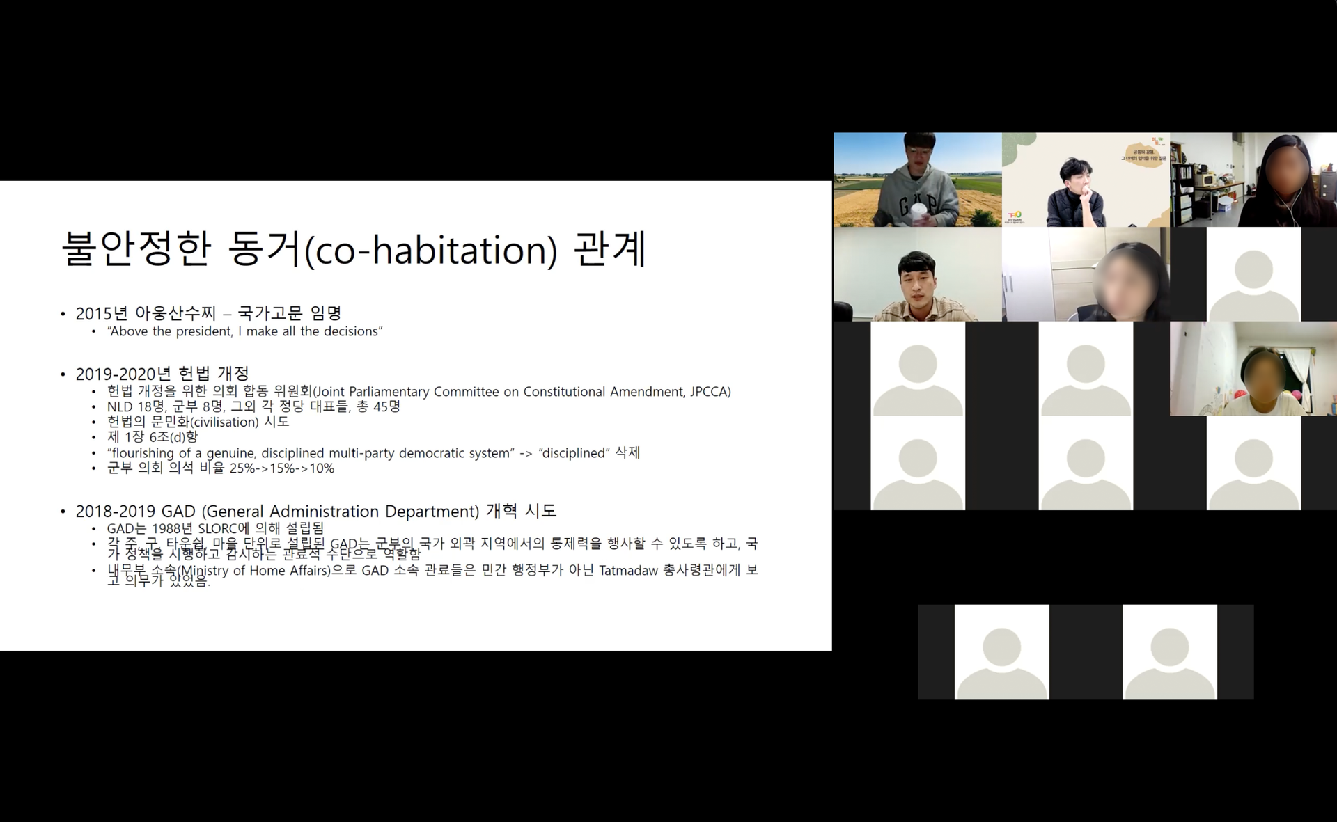 f81202578cff1.png