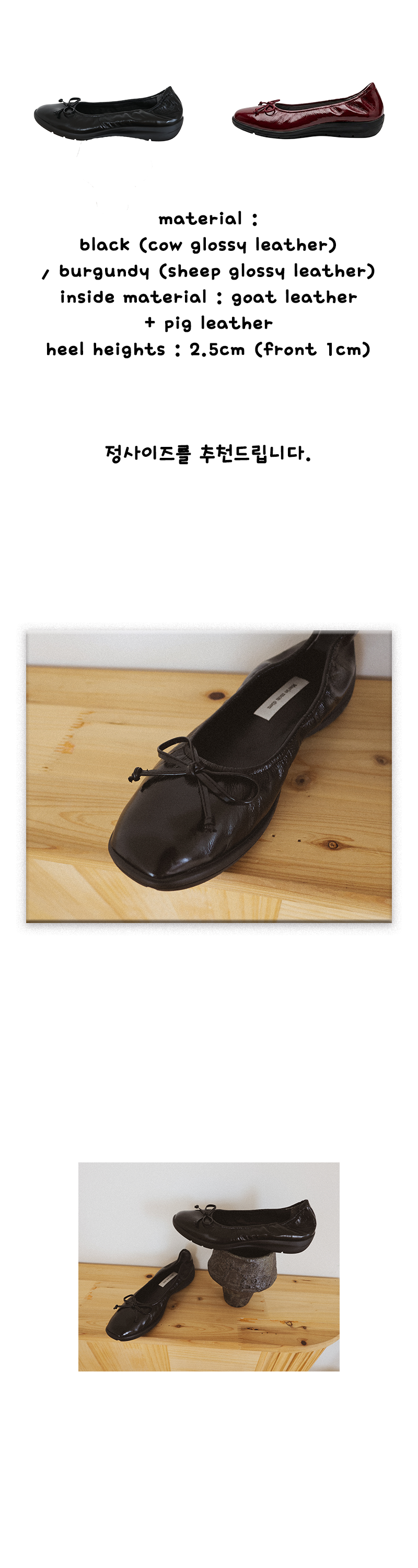 [방글픽] ribbon shoeneakers _ 2colors