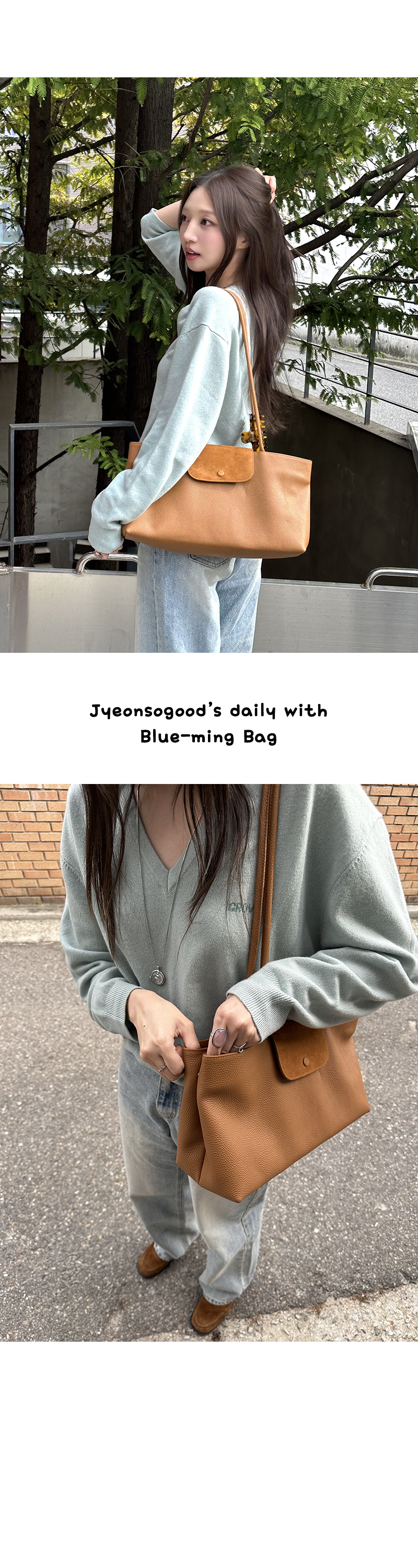 [지연픽] Blue-ming Bag _ 2colors