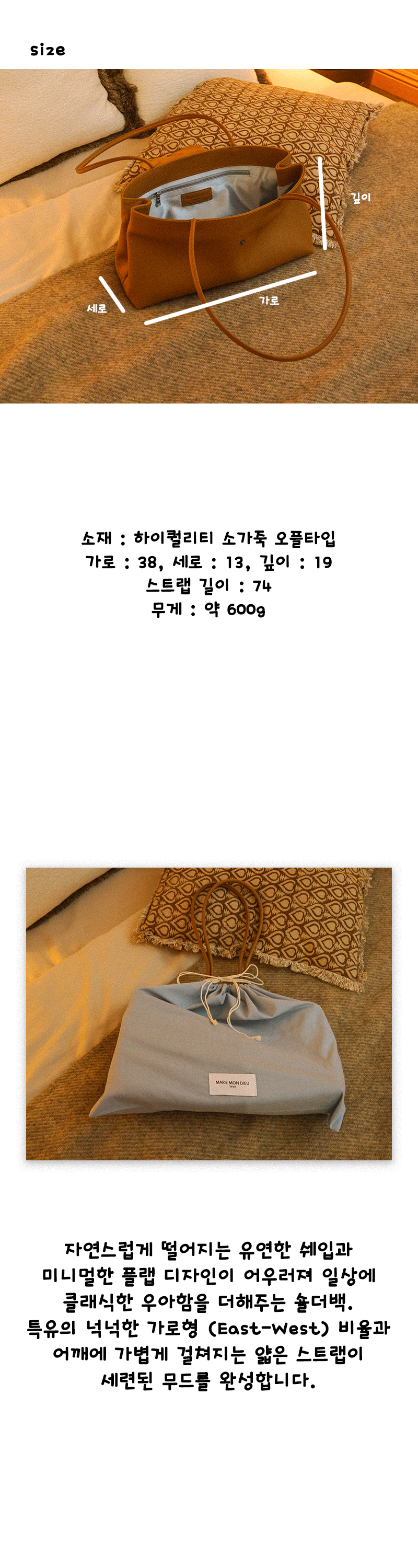 [지연픽] Blue-ming Bag _ 2colors