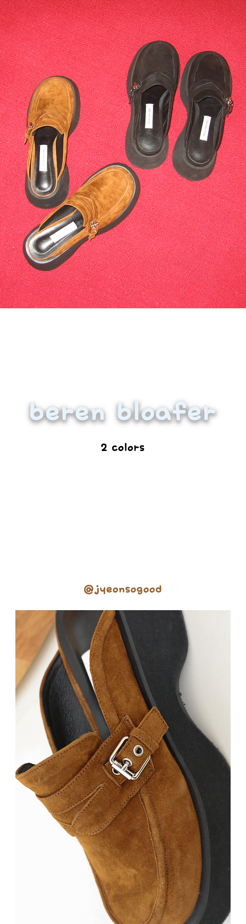 [지연픽] Bern bloafers _ 2colors