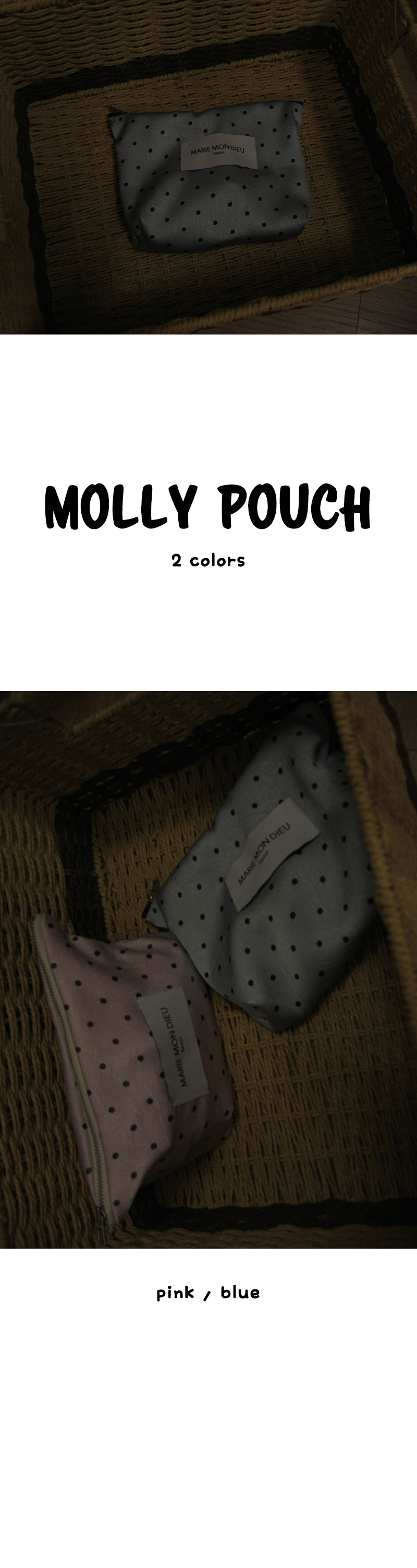 Molly pouch _ 2colors