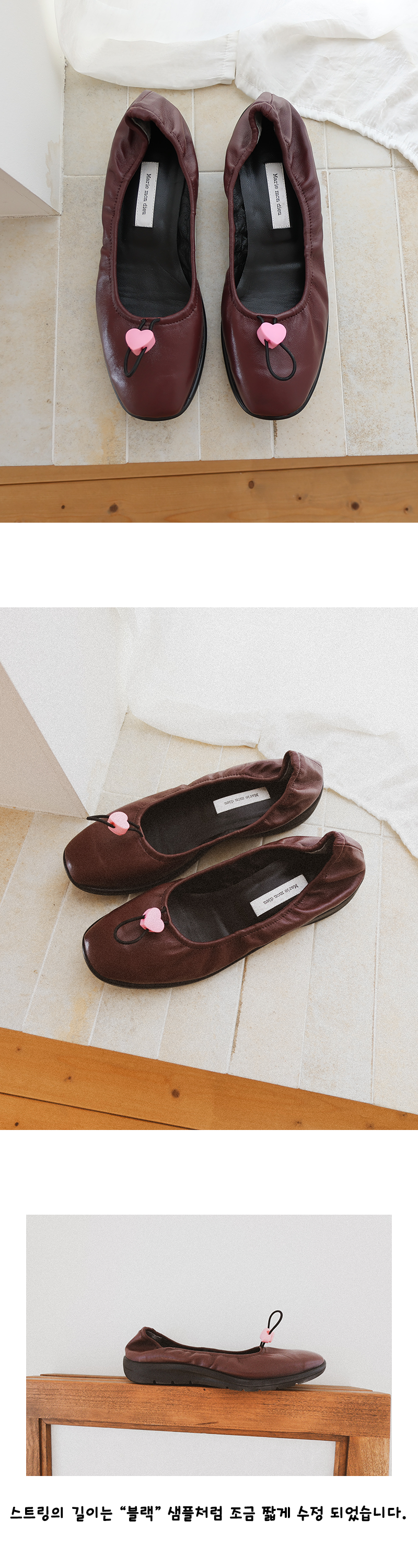 [방글픽] heart shoeneakers _ 2colors