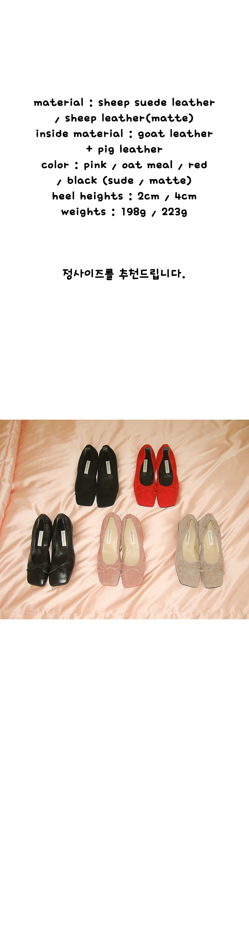 [지연픽] palette square flat _ 5colors
