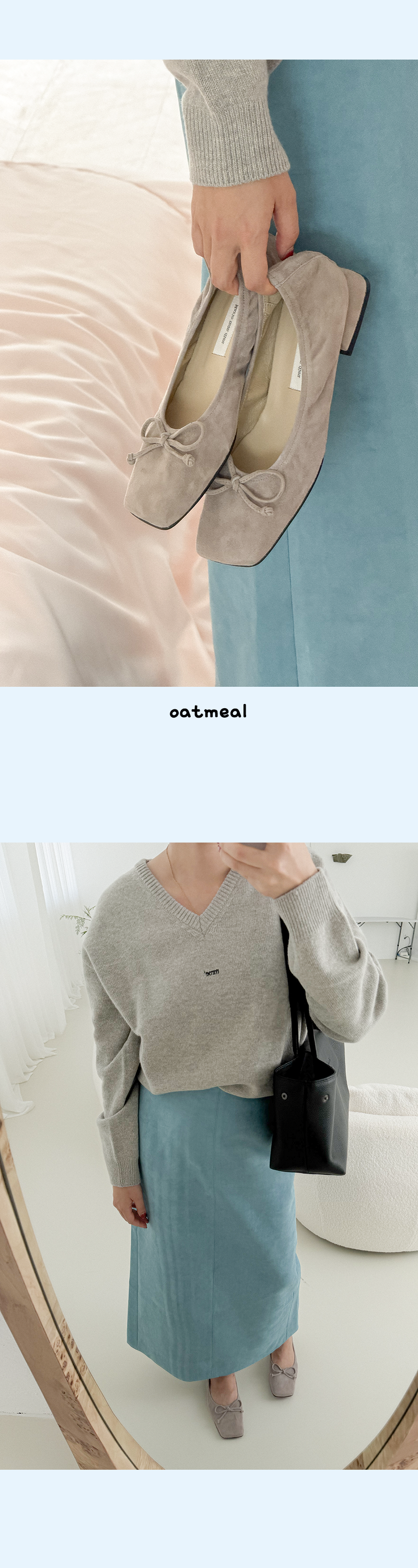 [지연픽] palette square flat _ 5colors