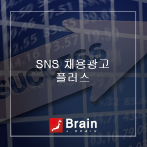 (주)오마이호텔앤코 이미지