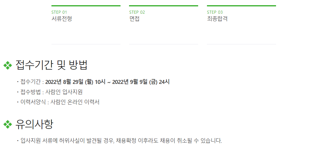 니덱모빌리티코리아 주식회사 이미지