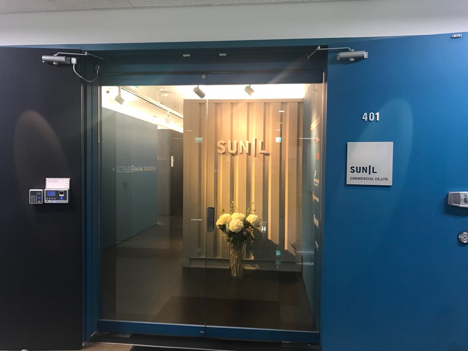 선일상사 이미지