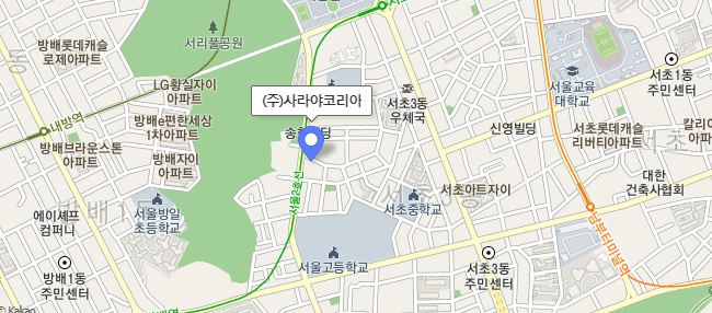 (주)사라야코리아 이미지
