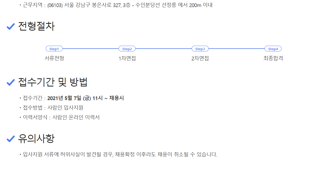 (주)더존코리아 이미지