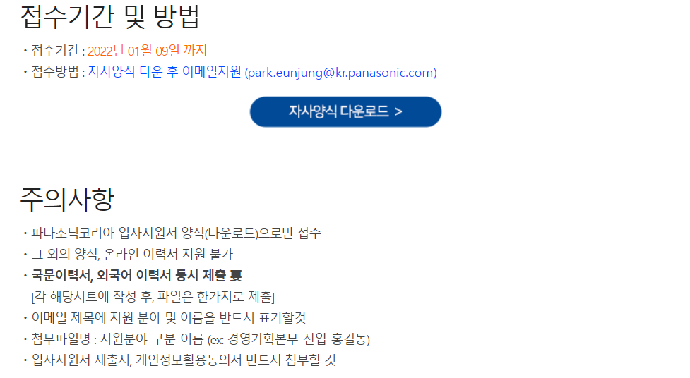 (주)시스템 이미지