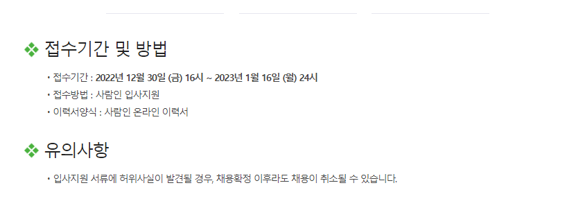 니덱모빌리티코리아 주식회사 이미지
