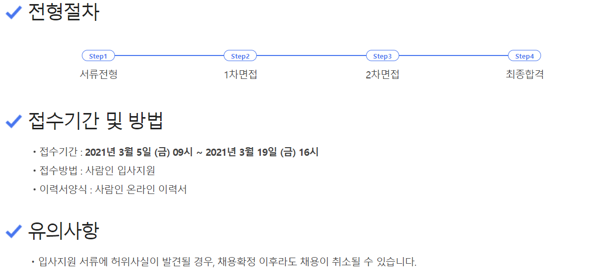 한국아이티오(주) 이미지