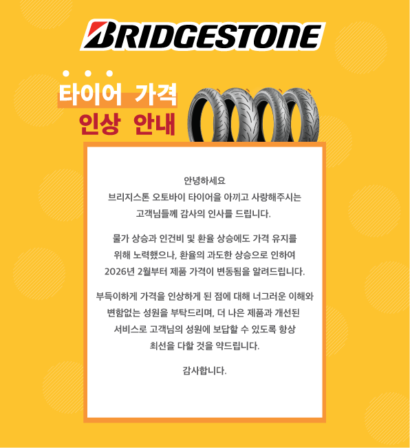 6c78aae77b8b4.png