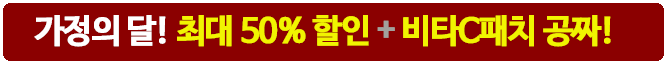 <span style="font-size: 12px;">남은시간 :</span>  <h4 id="sample03"> <br> </h4>