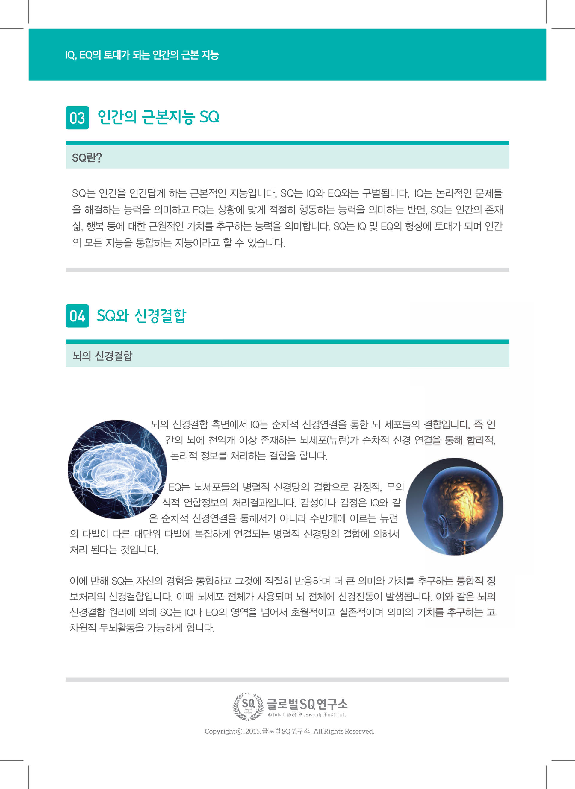 5bead2ce7519a.jpg