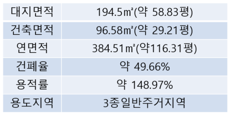 59540cca2fd76.png