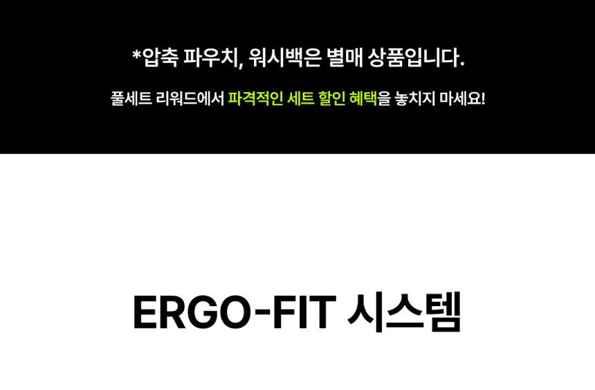 시로코 35L (데저트/올리브)