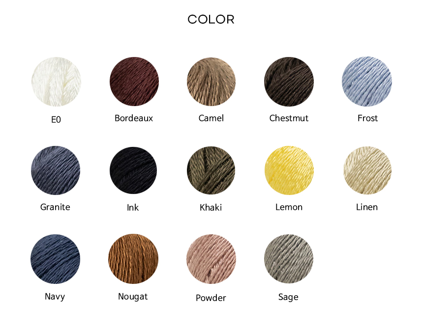 ISAGER Mulberry Silk