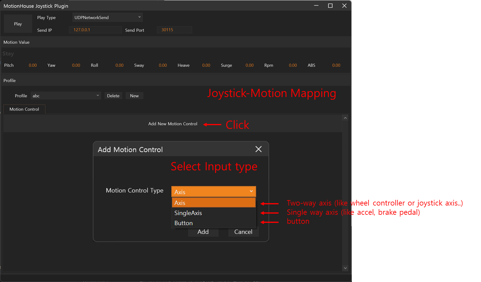 Joystick Plugin 2025021301 Beta : 모션하우스
