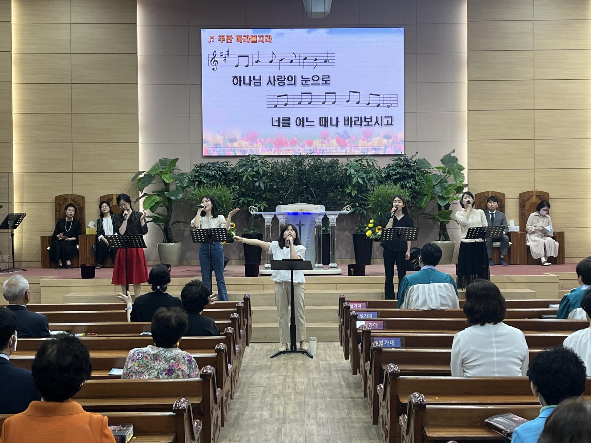 2023 1,2 여전도회 헌신예배 : 아현교회, image size:1920x1440