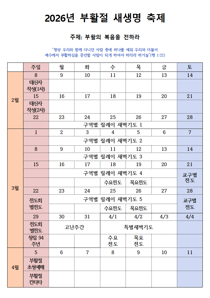 38db256eeb928.png