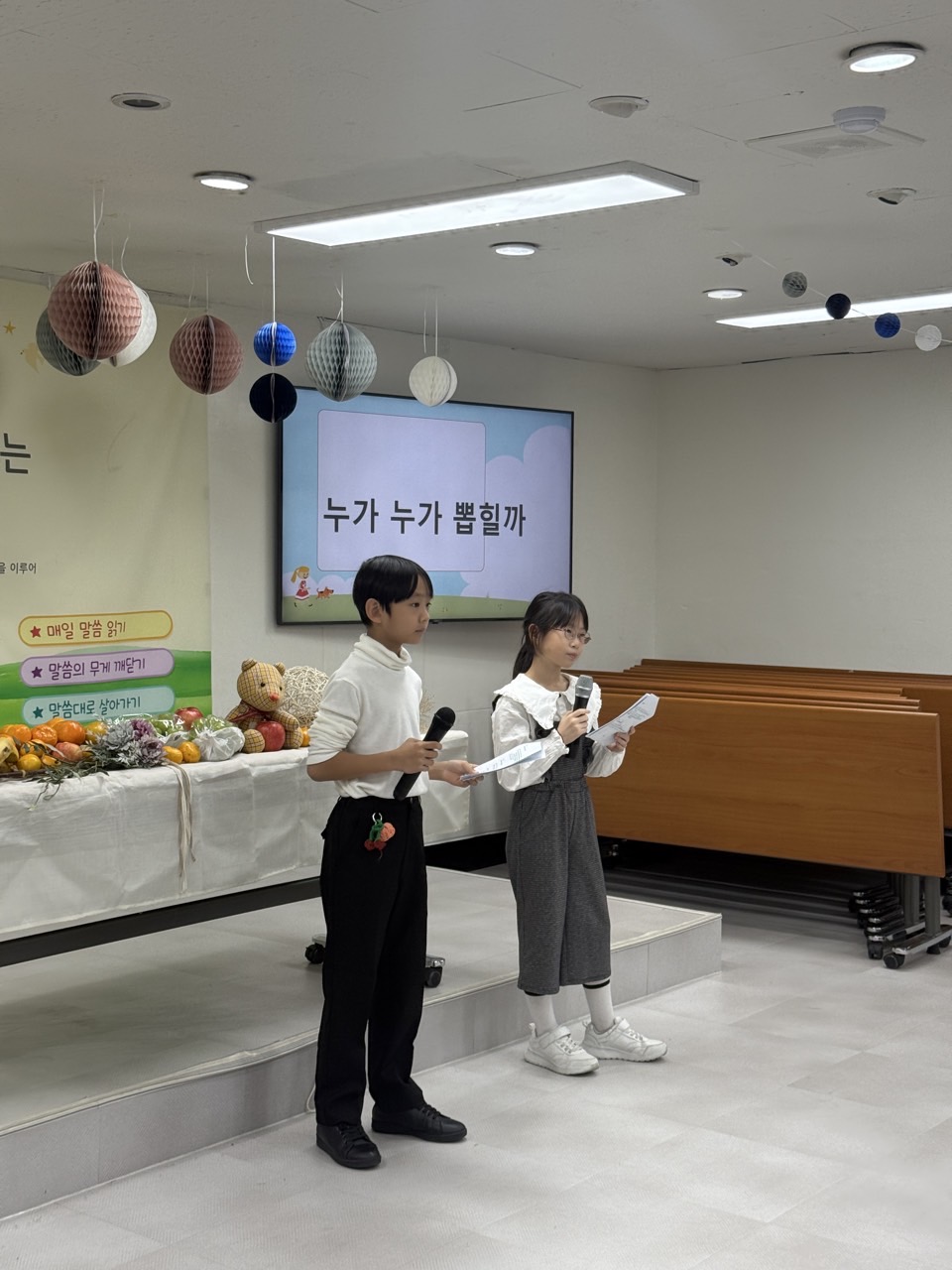 5bea0153f624c.jpg